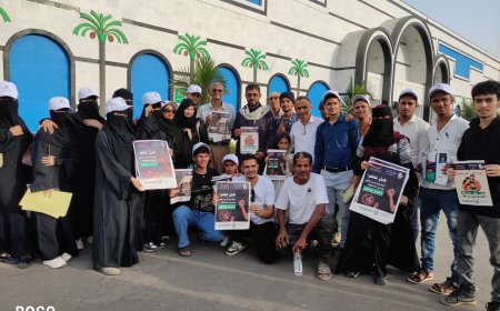 إدارة مكافحة المخدرات تدشن التوعية من خطر المخدرات بنزول الميداني لعدن مول والحدائق 