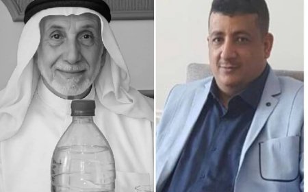 رجل الأعمال الشيخ/عبدالله الرشيدي يعزي بوفاة الشيخ/ عيدروس بن احمد أبو بكر النقيب 