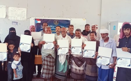 انتقالي أبين يكرّم عددًا من مديري المدارس المتقاعدين تقديرًا لعطائهم التربوي بزنجبار