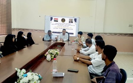 برعاية الزبيدي منسقية المجلس الانتقالي في كلية العلوم الإدارية بجامعة عدن تعقد فعالية لدعم المجلس الطلابي