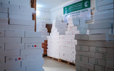 مركز الملك سلمان للإغاثة يدشن مشروع توزيع مساعدات التمور 2025 في محافظة أبين