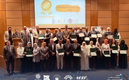 السلطة المحلية بمديرية القطن تتقدم بخالص التهاني للمؤسسة العون و جمعية نبراس نيلهم شهادة الالتزام المؤسسي للمنظمات الأهلية العربية في الدورة الثانية 2025م