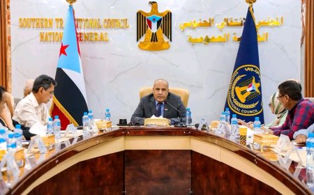 الهيئة الإدارية للجمعية الوطنية تناقش التدهور الخدمي والاقتصادي وتُحذّر من تداعيات رفع الدولار الجمركي