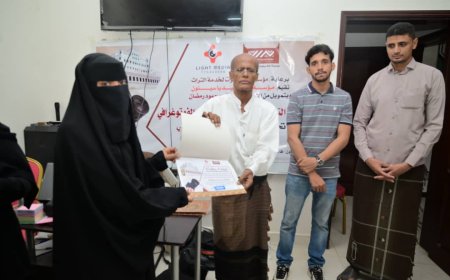 اختتام الدورة التدريبية في التصوير الفوتوغرافي  تحت شعار "معًا.. بالتراث نرتقي" بمدينة سيئون