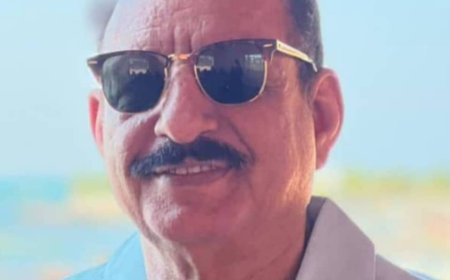 اللواء البكري وكيل أول محافظة لحج يعزي آل البكري بوفاة الدكتور عبدالناصر محفوظ