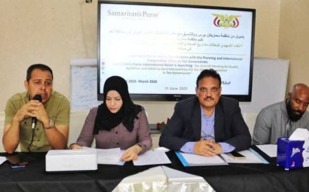 تدشين اللقاء التمهيدي لمشاريع الصحة والتغذية والمياه بتعز