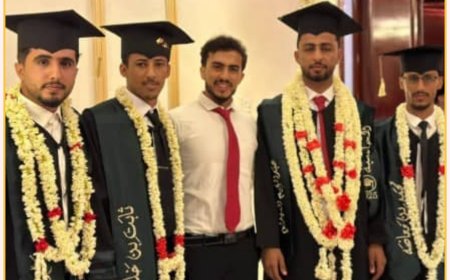 أربعة طلاب من "شعب العرمي" بيافع رصد يحتفلون بتخرجهم من جامعة العلوم والتكنولوجيا بعدن