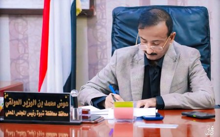 بتوجيهات المحافظ بن الوزير هيئة مستشفى الشيخ محمد بن زايد تعلن عودة مجانية الخدمات الطبية ابتداءً من الأحد 29 يونيو