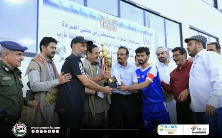 بعثة منتخبنا U23 تحضر فعالية توعوية بمأرب والكابتن السنيني يشارك في التكريم