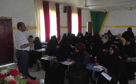 اختتام الورشة التدريبية حول توصيف البرامج والمساقات الدراسية في كلية صبر للعلوم والتربية جامعة لحج