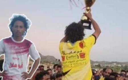 اللاعب الموهوب جمال الهريش مشروع مستقبل نجم