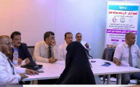 تدشين المخيم الطبي المجاني الثاني لتصحيح حَوَل العين في المخاء وسط إقبال غير مسبوق