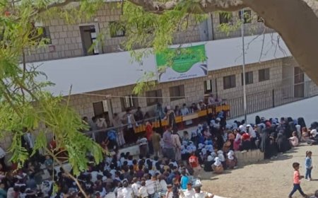 مدرسة شعب البارع بيافع رصد تُكرّم المعلمين والطلاب المتفوقين برعاية صندوق التكافل الاجتماعي
