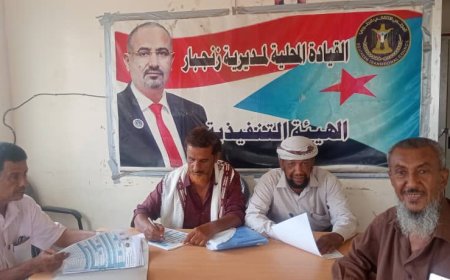 انتقالي زنجبار يدشّن عملية تحديث بيانات استمارات الشهداء والجرحى