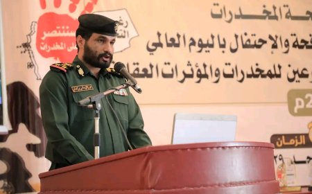 مدير أمن حضرموت الوادي والصحراء : نعلنها حرباً مفتوحة على المخدرات ولن نرحم من تسوّل له نفسه العبث بأمن الوطن