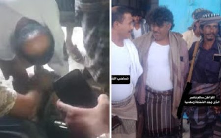 مواطنون من أبين يعثرون على 40 الف دولار ومجوهرات ثمينة على الخط الساحلي