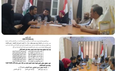 إعادة تشكيل هيئة شباب اليمن في اتحاد شباب العرب وتعيين خالد المصباحي رئيساً لها