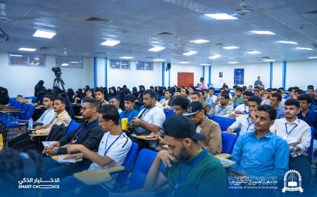 كلية العلوم الإدارية والإنسانية تفتتح الملتقى التدريبي لتأهيل الطلبة لسوق العمل