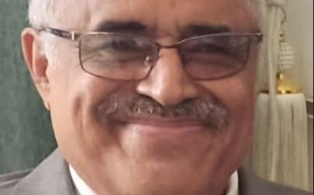 تهانينا بمناسبة تعيين الدكتور حسين الملعسي عضواً في مجلس إدارة البنك المركزي اليمني