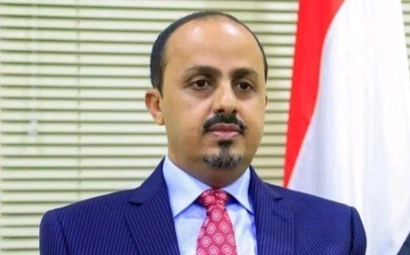 الإرياني: إيران والحوثيون يحولون اليمن إلى مركز جديد لصناعة وتهريب المخدرات كأحد مصادر التمويل
