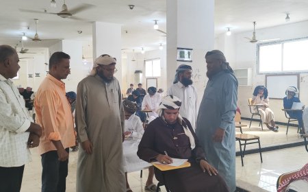 وزارة التربية تدشن الامتحانات العامة بمدارس تعليم القران الكريم للعام 2024-2025 في عدد من المحافظات المحررة 