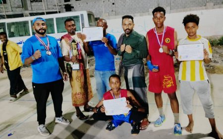 أهلي الغيل يحرز المركز الثالث لتصفيات كأس حضرموت الأولى للملاكمة