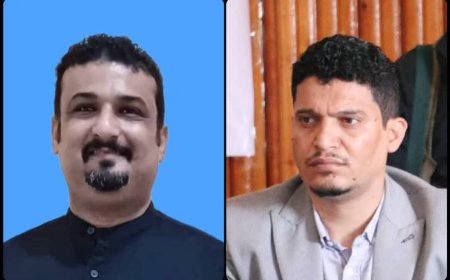 مدير عام البريقة يُعزّي الناشط أحمد السيد عيدروس بوفاة والدته