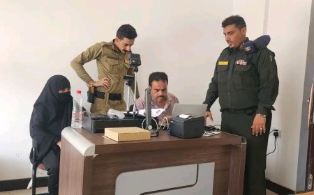 تدشين العمل لاستخراج البطاقة الذكية للحالات الطارئة والإنسانية في عدن