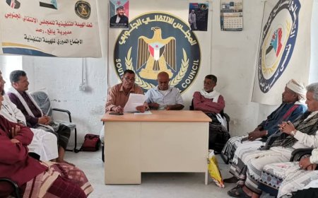 انتقالي يافع رُصد ينظم ندوة حوارية حول أهمية التراث الثقافي