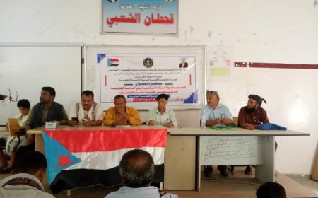 منسقية المجلس في كلية طور الباحة الجامعية تنظّم محاضرة سياسية