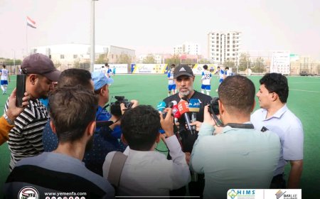 تدريبات منتخبنا الوطني U23 تشهد يومًا إعلاميًا مفتوحًا في مأرب