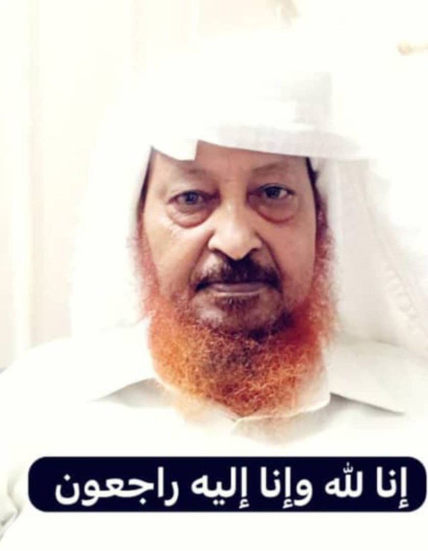 مدير برنامج التحصين الموسع بعدن يعزي بوفاة علي ثابت اليزيدي