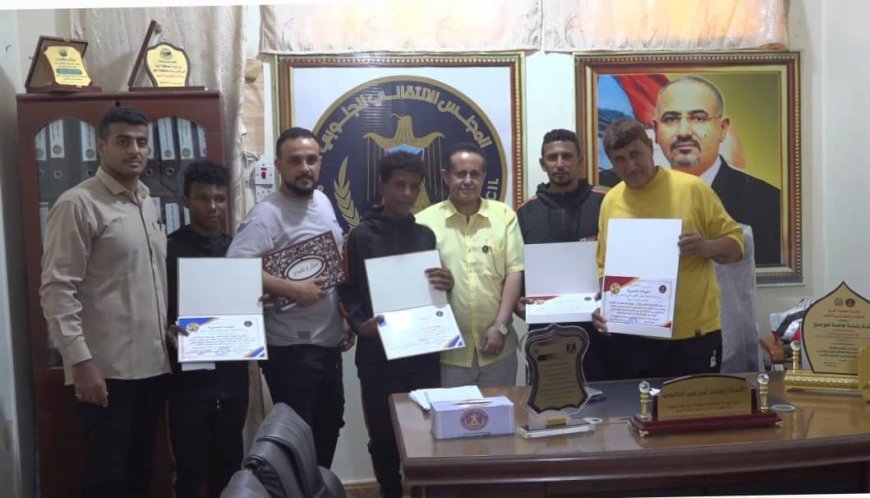 برعاية الرئيس عيدروس الزبيدي.. انتقالي لحج يكرم ابطال الجودو الحائزين على المراكز الأولى في البطولة العربية