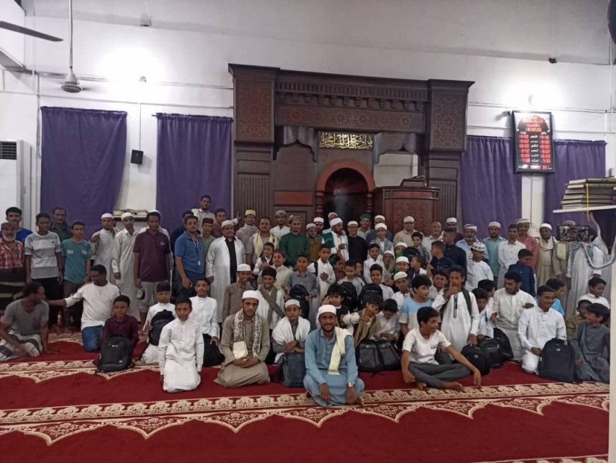 برعاية مكتب الموجه العام.. رباط المشهور يختتم الدورة الصيفية في مسجد الخيرات