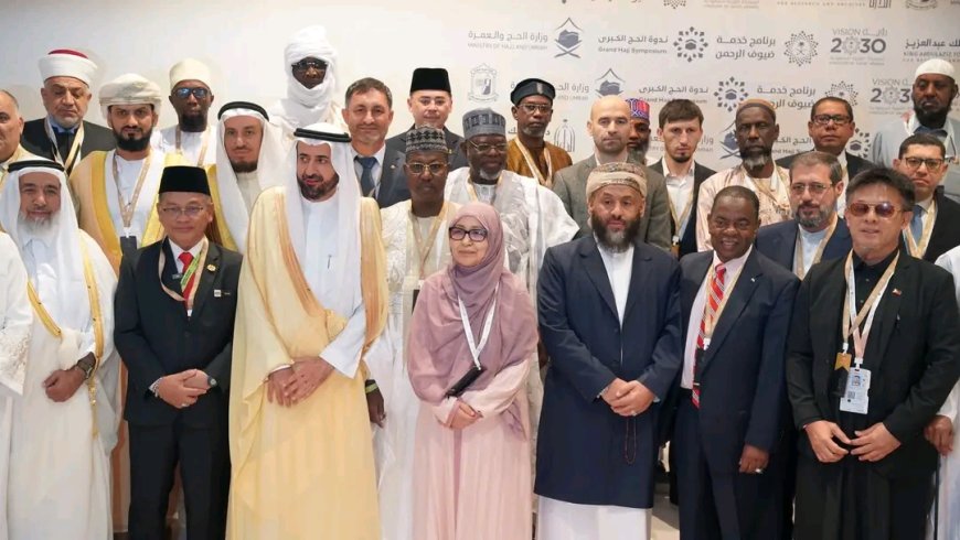 اليمن يشارك في ندوة الحج الكبرى الـ49 بجدة
