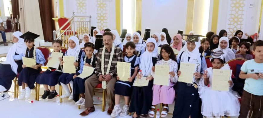 الحفل السنوي لتكريم أوائل طلاب مدارس الراشد الأهلية فرع المنصورة