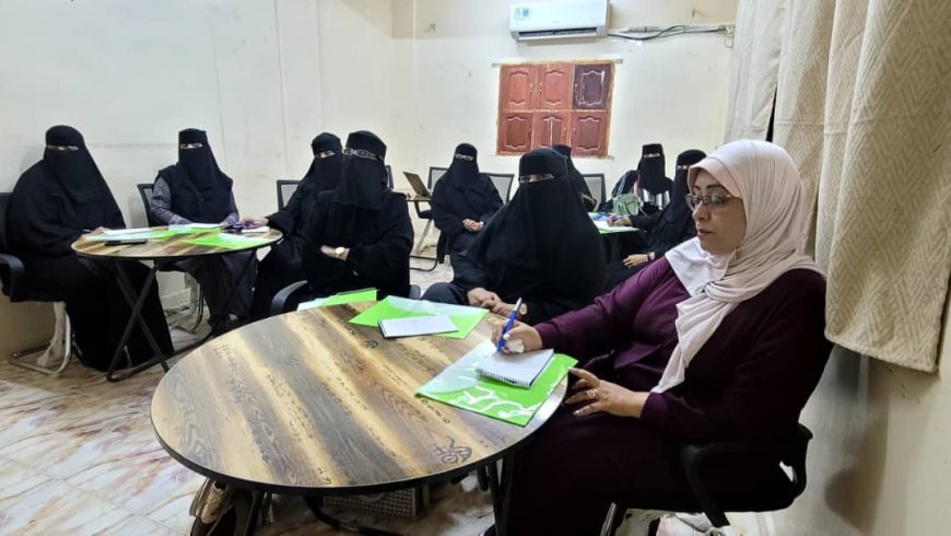 مؤسسة بصمة للتنمية والحقوق ومركز المرأة بجامعةلحج ينظمان ورشة علمية حول تعزيز الوعي بجهود السلام