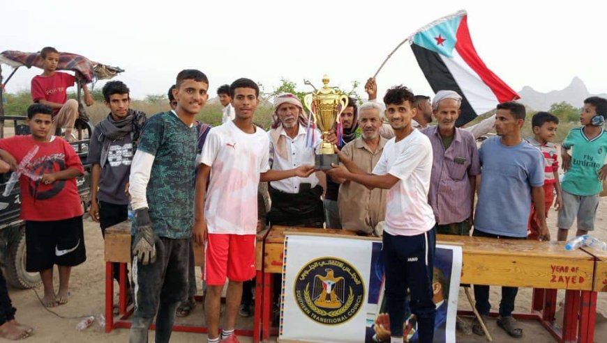انتقالي مودية ينظم مباراة كروية بمناسبة الذكرى الـ31 لإعلان فك الارتباط