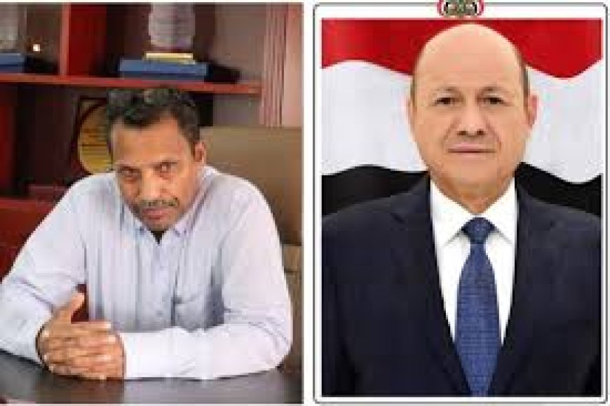 محافظ أبين يرفع برقية تهنئة لرئيس مجلس القيادة الرئاسي بمناسبة عيد الاضحى المبارك