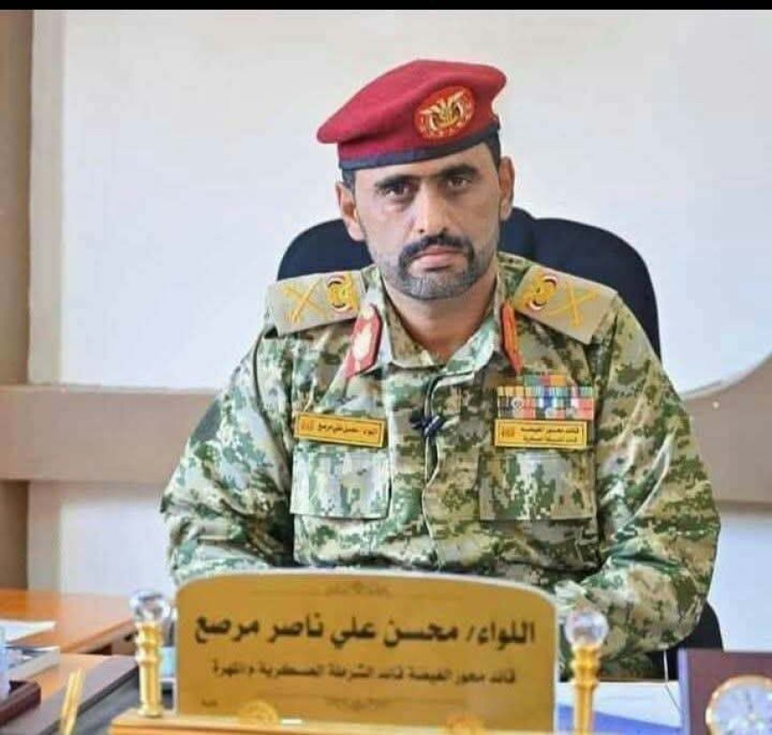 قائد محور الغيضة يعزي قائد القاعدة الجوية السابق في وفاة والده