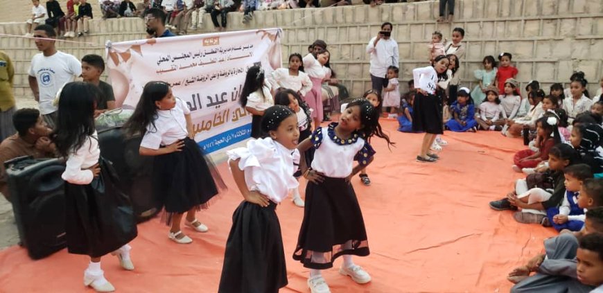 مهرجان عيد الصغيرين التراثي الخامس للعام 1446هـ بمنطقتي الروضة و أعلا الروضة بالقطن