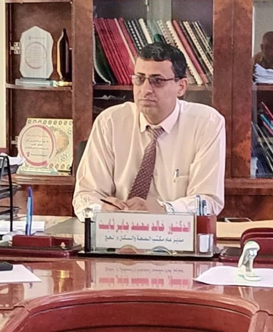 مدير عام مكتب الصحة بلحج يهنئ وزير الصحة العامة والسكان ومحافظ لحج بمناسبة حلول عيد الأضحى المبارك