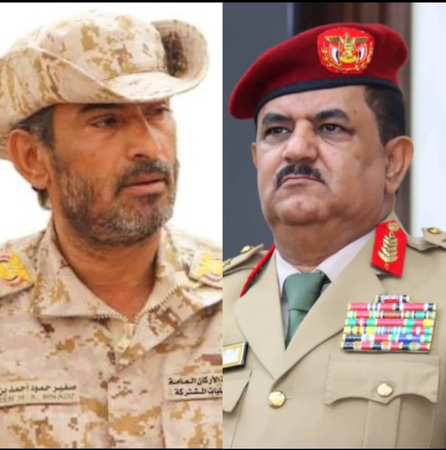 قائد المنطقة العسكرية الأولى يرفع برقية تهنئة إلى وزير الدفاع ورئيس هيئة الأركان بمناسبة عيد الأضحى المبارك