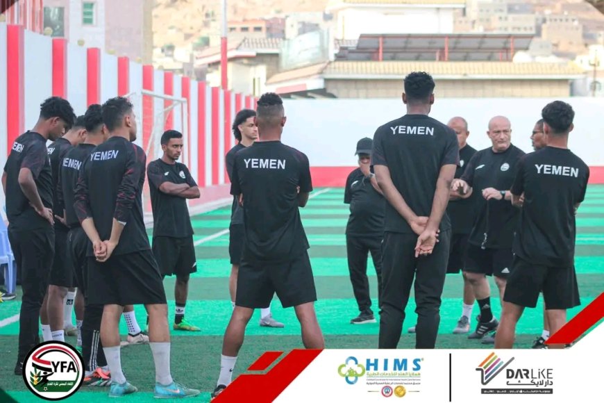 منتخبنا الوطني الأول يصل عدن ويستعد لخوض المواجهة المرتقبة أمام لبنان