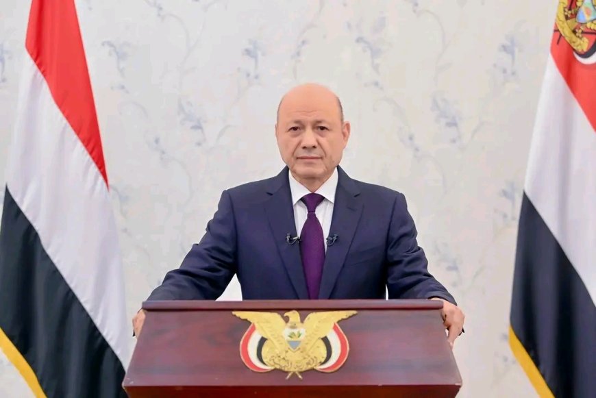 رئيس مجلس القيادة في خطاب للشعب: الدولة ملتزمة بتقديم حياة المدنيين ومصالحهم على الاستعراض الزائف بالقوة