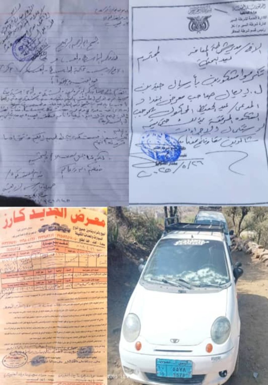 تعز - المعافر.. مواطن يقع ضحية نصب واحتيال بغطاء من قيادات أمنية