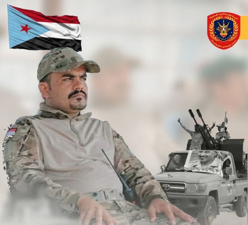 العميد سياف المعكر يهنئ شعب الجنوب والقيادة السياسية والعسكرية الجنوبية بمناسبة عيد الأضحى المبارك