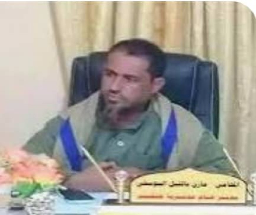 مأمور خنفر مازن اليوسفي يحقق إنجازات واسعة في خدمة المنطقة