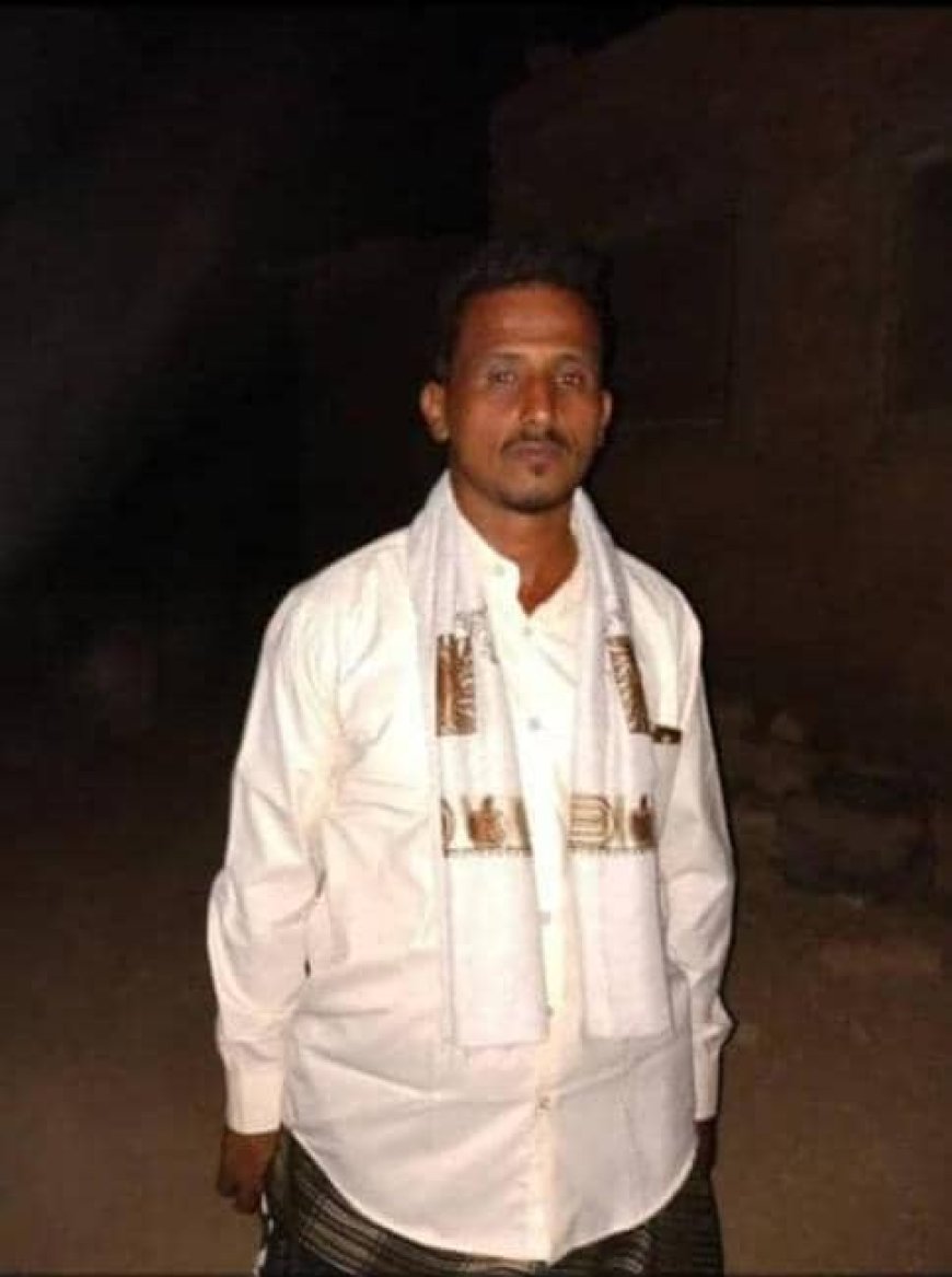 الشيخ عبدالملك عبدالحليم طالب يهنئ الأخ صلاح محمد سالم المصحري بمناسبة زواجة الميمون