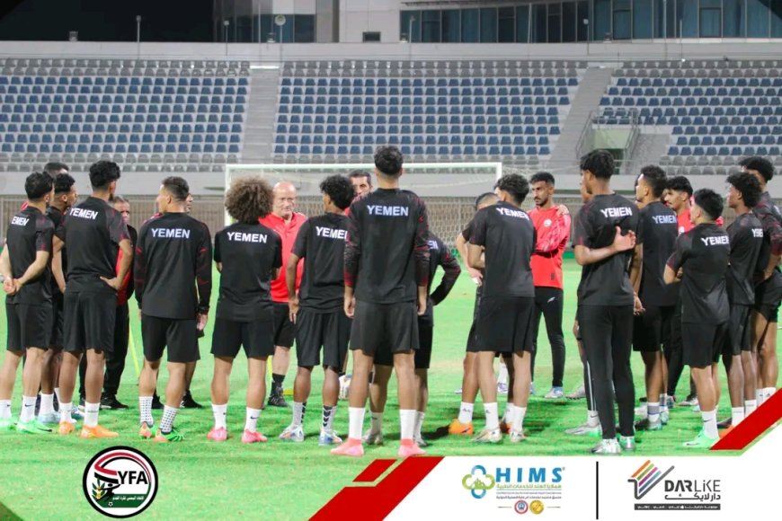 منتخبنا الوطني يؤدي أول حصة تدريبية على ملعب نادي النصر الكويتي بمشاركة المحترفين